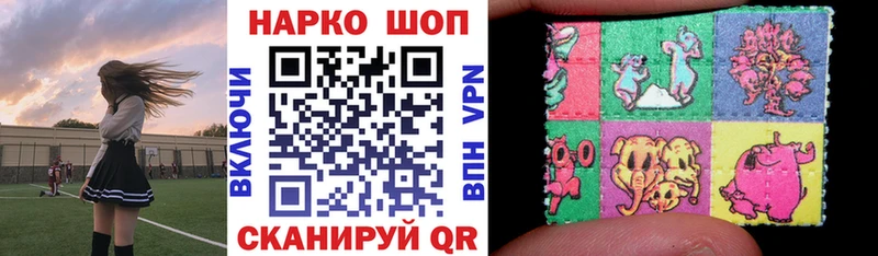 Продажа наркотиков Сухой Лог Псилоцибиновые грибы МАРИХУАНА COCAIN
