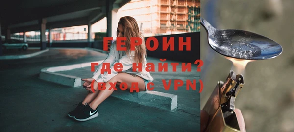 а пвп мука Армянск