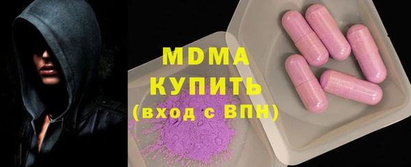 марки lsd Алексин