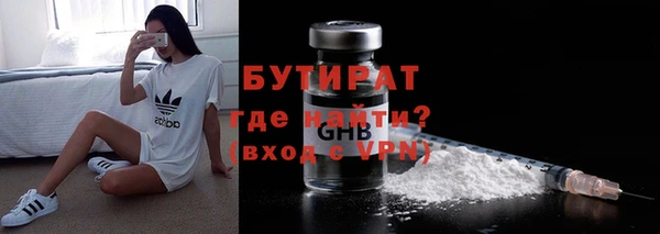 герыч Аркадак