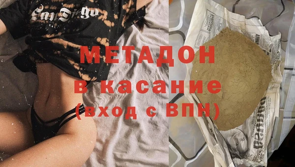 стафф Арсеньев