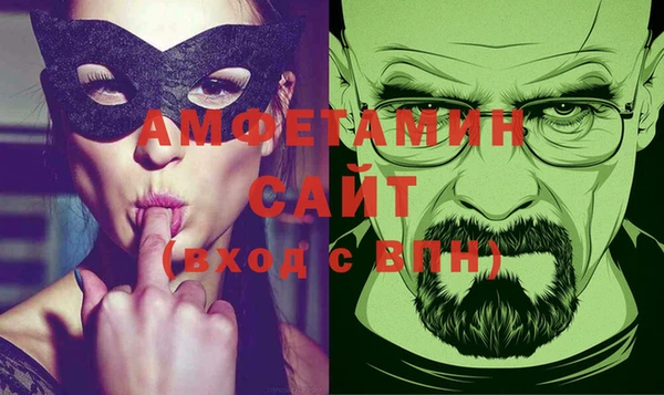 а пвп мука Армянск
