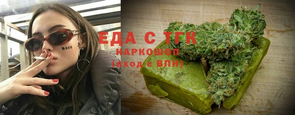 герыч Аркадак