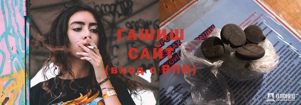 стафф Арсеньев