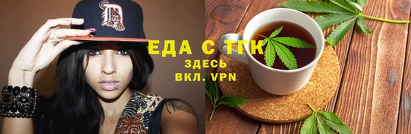 герыч Аркадак