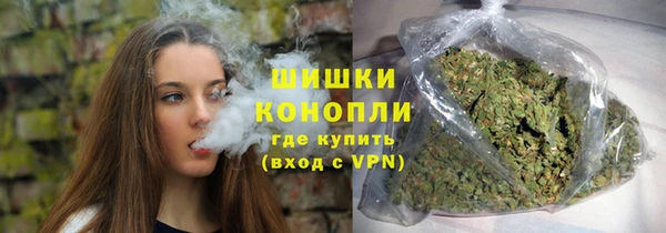 а пвп мука Армянск