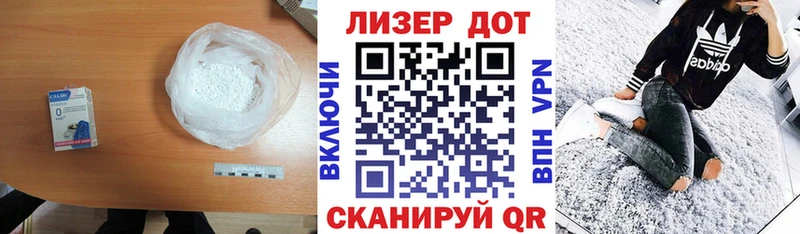 ЛСД экстази кислота  цены   Сухой Лог 