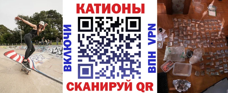 где можно купить наркотик  Сухой Лог  Меф 4 MMC 
