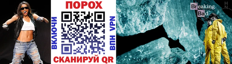 сайты даркнета формула  Сухой Лог  Первитин винт  blacksprut  